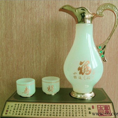 专业生产订做树脂工艺摆饰品家居吉祥 镀金祥龙聚宝仿玉花瓶奖杯