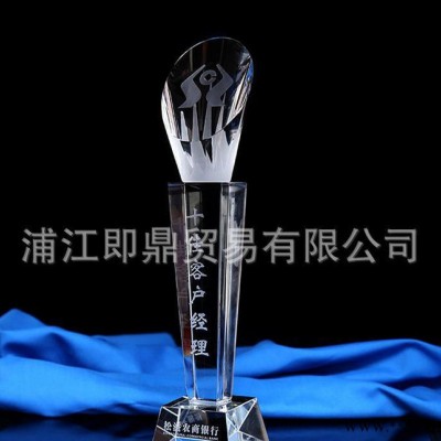 直销水晶奖杯定制 马蹄奖杯赛事奖杯比赛现货水晶奖杯定刻字
