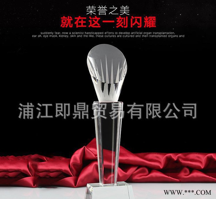 直销水晶奖杯定制 马蹄奖杯赛事奖杯比赛现货水晶奖杯定刻字图2