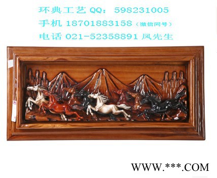 木质授权牌厂家，环典开业贺礼铜画，木质雕刻制作字画招牌，江西铂金奖牌供应，大型演讲活动奖牌定制图3