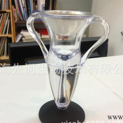 食品级亚克力奖杯款醒酒器 红酒快速醒酒器 红酒酒具厂家 先河