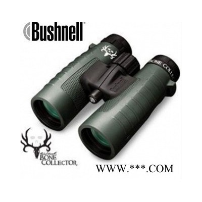 美国博士能BUSHNELL望远镜 奖杯TROPHY 234210充氮防水防雾 超高清-全美销售 10x42 特价促销