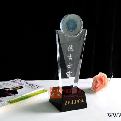 奉化 水晶奖杯水晶奖牌  水晶摆件  赛事奖品