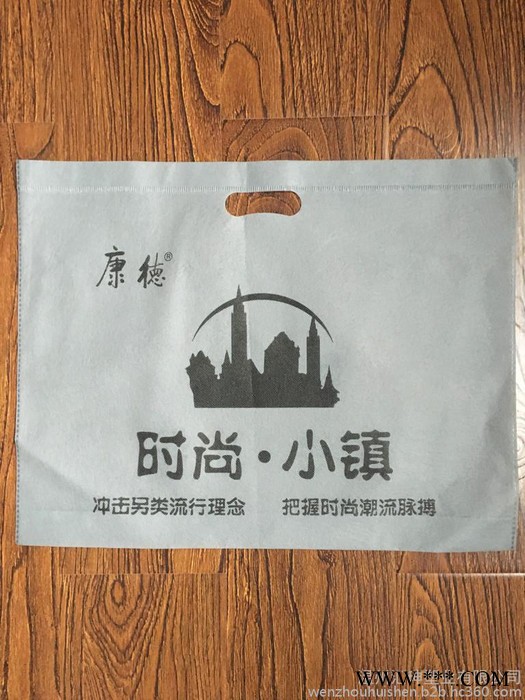无纺布礼品袋**汇珅厂家无纺布袋定做环保美观图5