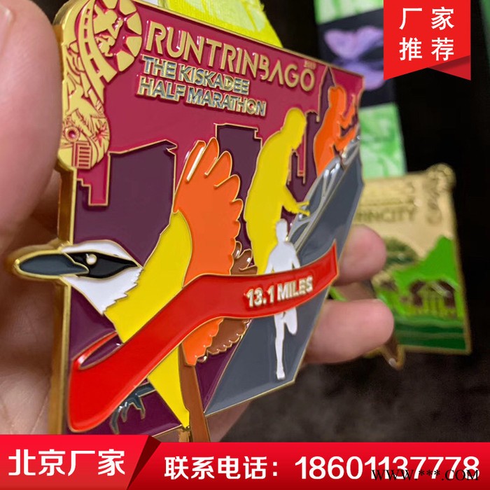 北京久佳承接徽章定做 奖牌定做 锌合金奖牌定做 铜制奖牌定做活动奖牌徽章厂家直营图6