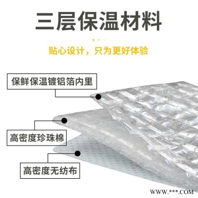 环雅 无纺布袋外卖袋保温袋打包袋广告印刷免费设计图案覆膜袋