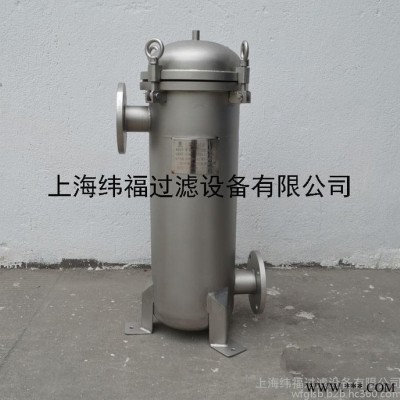 上海纬福180*440 180*810 102*380 102*250无纺布滤袋 尼龙滤袋 聚酯滤袋 不锈钢滤袋厂家