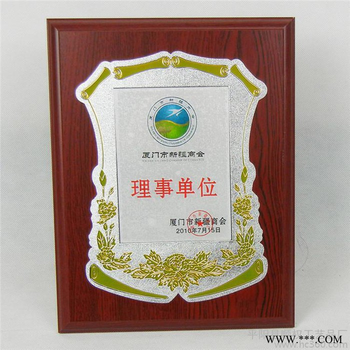 金箔木奖牌 金箔奖牌**企业 定做金箔奖牌图2