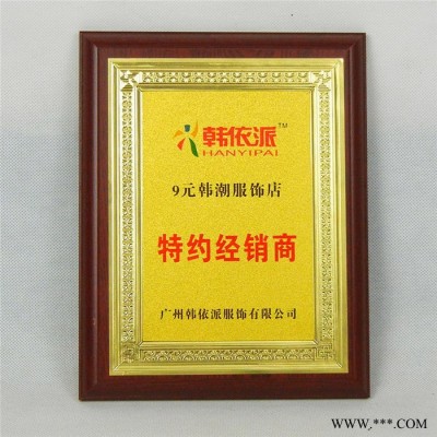 金箔木奖牌 金箔奖牌**企业 定做金箔奖牌