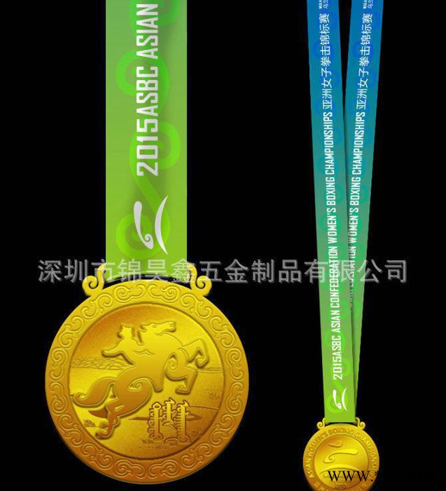 金属奖牌定做制作 运动会创意锌合金奖牌 合金奖牌来图来样定做图2