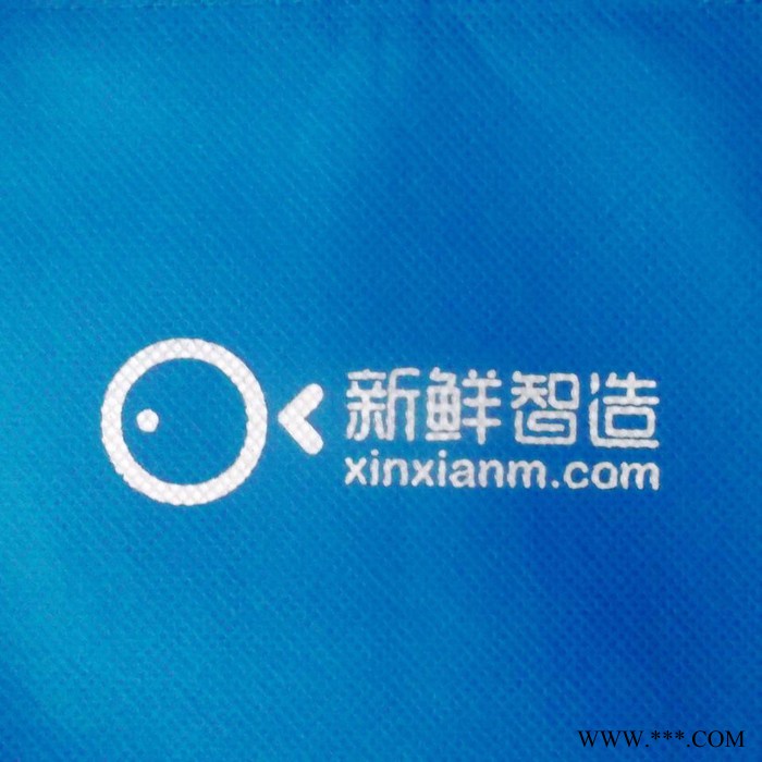 北京 提供棉布 无纺布  广告袋 收纳袋 束口袋 批量制作 一件起做图7