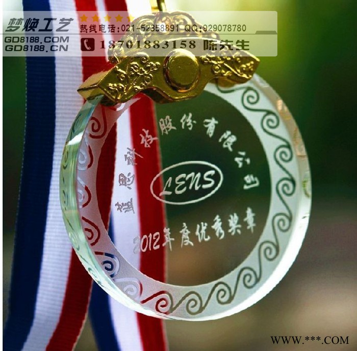 供应学校运动会奖牌，田径运动会奖章，水晶奖牌制作，员工表彰奖牌，水晶挂章定制-环典工艺图6