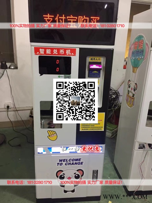 娃娃机厂家 【品质保证】供应新款苍南环保无纺布袋 芭比娃娃无纺布腹膜袋图3