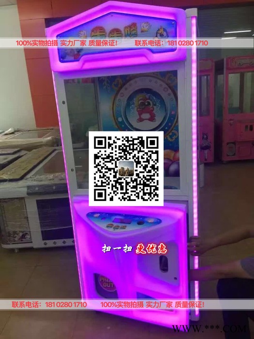 娃娃机厂家 【品质保证】供应新款苍南环保无纺布袋 芭比娃娃无纺布腹膜袋图8