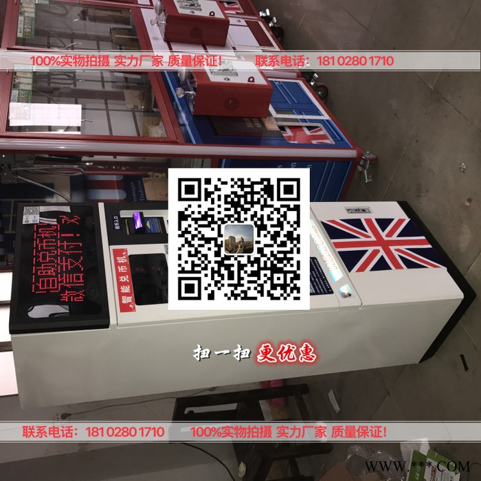 娃娃机厂家 【品质保证】供应新款苍南环保无纺布袋 芭比娃娃无纺布腹膜袋图7