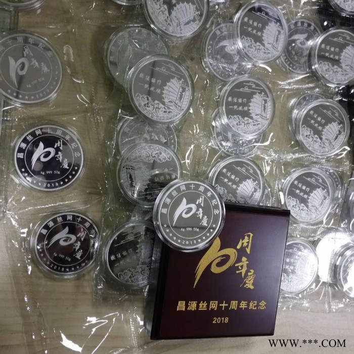 制造上市礼品金银礼品订做奖牌厂定制奖牌 大川金银图7