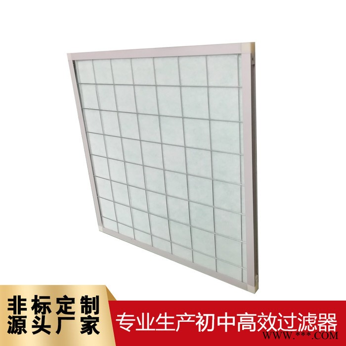 山东日日新厂家现货供应JXZBG4初效板式空气过滤器无纺布铝框中初效过滤器图2