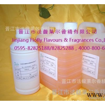 无纺布加香用香精，水性香精，油性香精