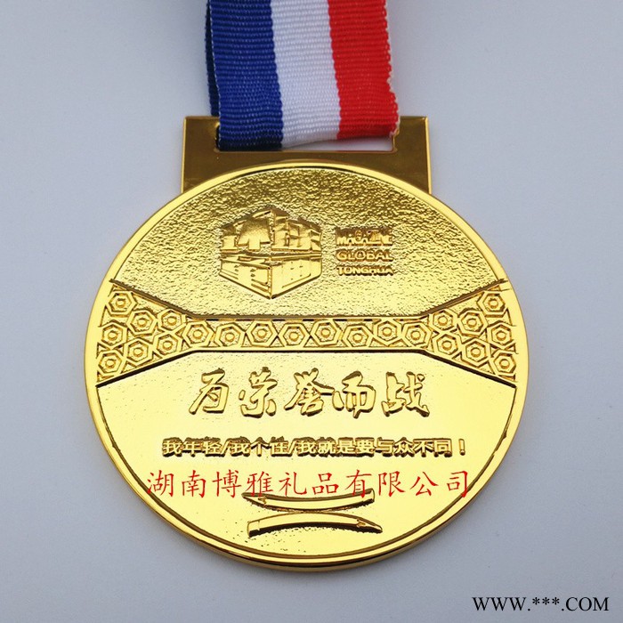 奖牌定制奖牌厂家定做价格优惠奖牌奖牌批发制作图5