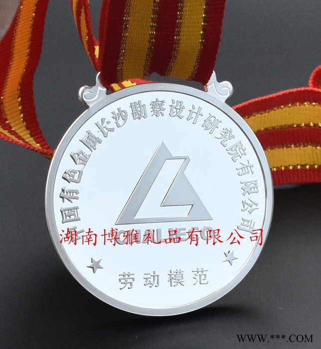 奖牌定制奖牌厂家定做价格优惠奖牌奖牌批发制作图7