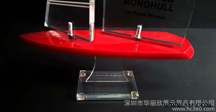 创意奖牌 个性 帆船奖牌  有机玻璃奖牌奖杯工厂定制图2