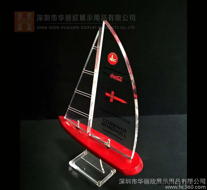 创意奖牌 个性 帆船奖牌  有机玻璃奖牌奖杯工厂定制图1