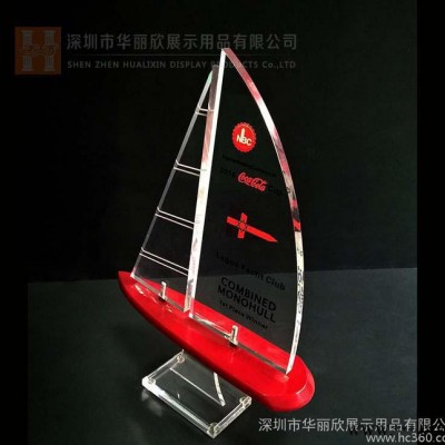 创意奖牌 个性 帆船奖牌  有机玻璃奖牌奖杯工厂定制