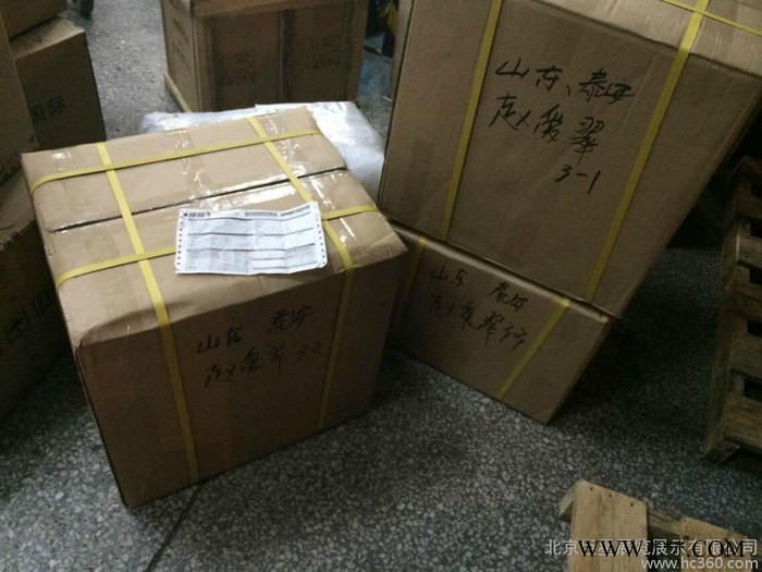 订做订制金鸡奖金鹰奖金像奖金牛奖金属奖杯工艺品定做定制金属镀金工厂来样加工图3