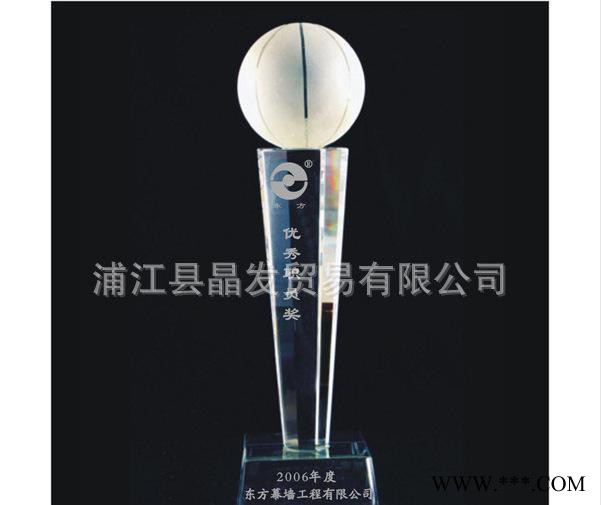 礼品 水晶奖杯 水晶球奖杯 水晶奖杯定制 奖杯 创意礼品图2