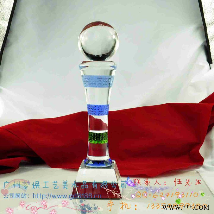 水晶奖杯 水晶纪念品 同学礼品订做 阳江礼品订做图3
