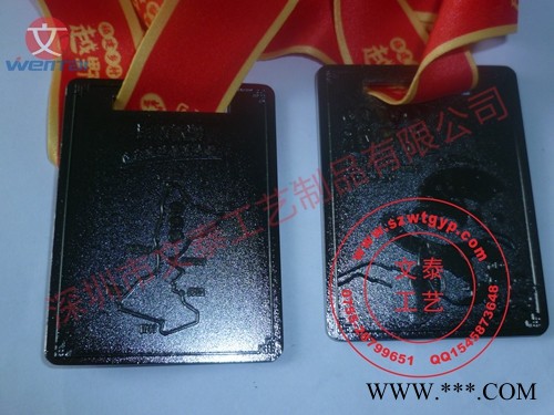 制作锌合金奖牌  比赛奖牌订做,订做奖牌供应商, 金属奖牌图5