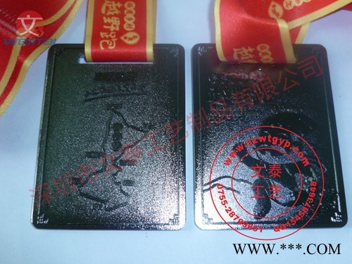 制作锌合金奖牌  比赛奖牌订做,订做奖牌供应商, 金属奖牌图3