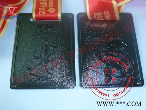 制作锌合金奖牌  比赛奖牌订做,订做奖牌供应商, 金属奖牌图4