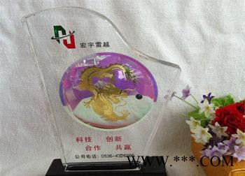 **水晶奖牌  水晶高端奖牌 定制水晶奖牌 水晶奖牌图2