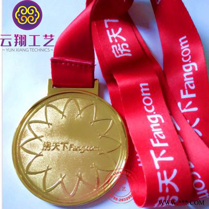 奖牌 广东奖牌制作厂家学校奖章奖牌批发定做深圳大型企业云翔奖牌厂图2