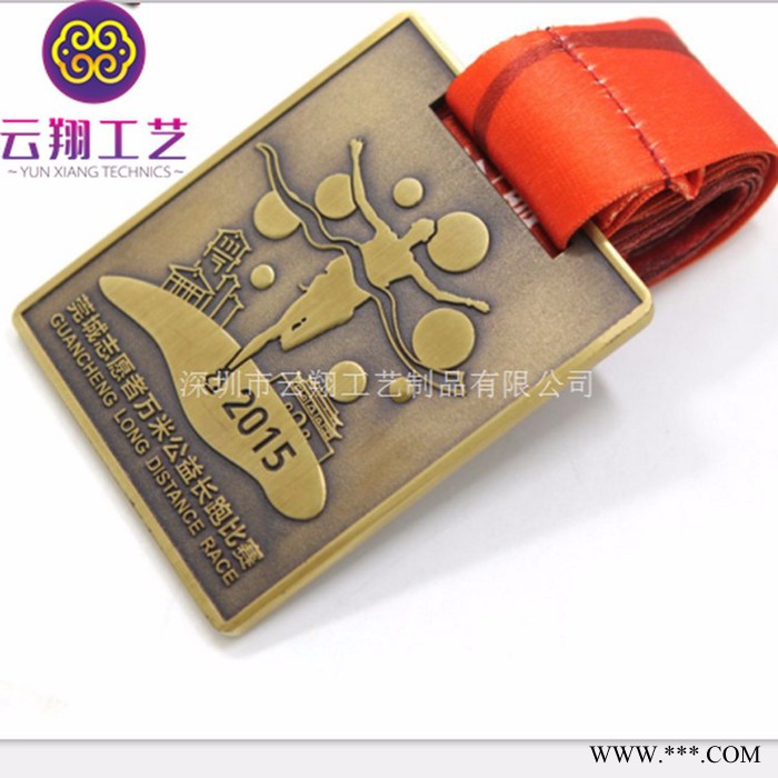 奖牌 广东奖牌制作厂家学校奖章奖牌批发定做深圳大型企业云翔奖牌厂图3