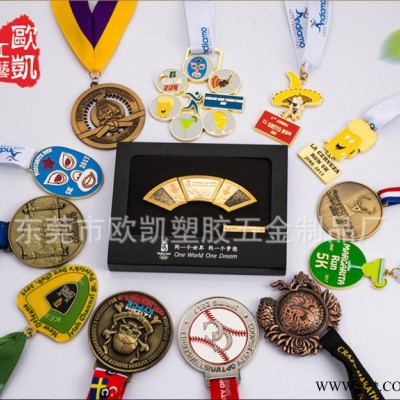 厂家专业定制古建筑奖牌 奖牌定做 运动会比赛奖牌定制设计