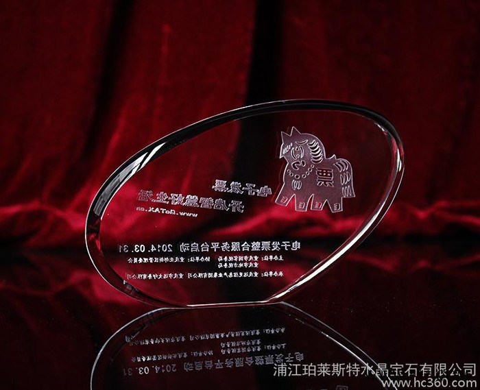 K9一等级水晶奖杯水晶奖牌厂家定制001图3