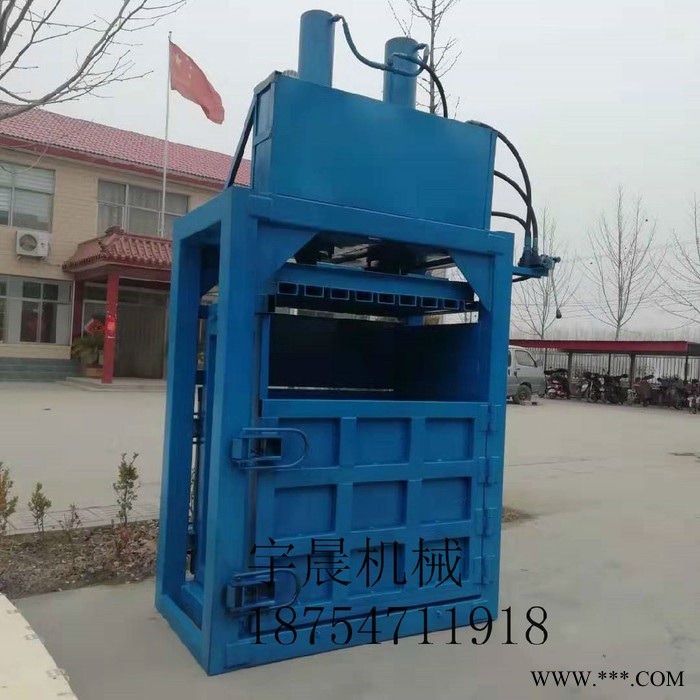 无纺布边角料压块机 浙江无纺布打捆包压块机  大型油漆桶压扁机图6