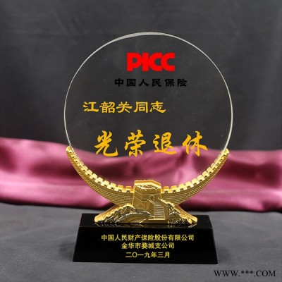 中卫退休纪念品设计定制，电业局老职员退休奖牌送老师感谢奖牌批发制作承熙工艺