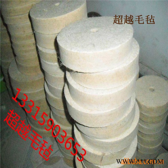 供应各种密度毛毡羊毛毡 针刺无纺布 耐高温隔热垫 吸油密封垫 毛毡输送带图3