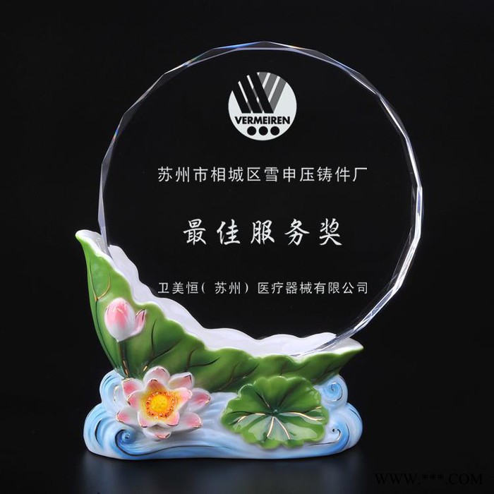 节节高陶瓷配件奖牌老职工退休纪念品水晶退休纪念品退休纪念盘礼盒图片图7
