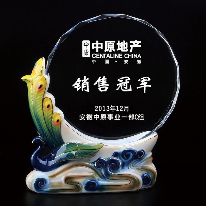 节节高陶瓷配件奖牌老职工退休纪念品水晶退休纪念品退休纪念盘礼盒图片图2
