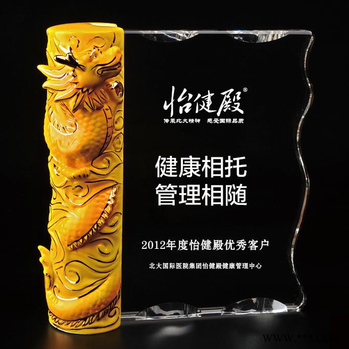 节节高陶瓷配件奖牌老职工退休纪念品水晶退休纪念品退休纪念盘礼盒图片图1