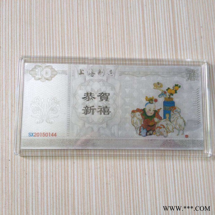 定制金章司龄奖章定制胸章制作纯银章 奖章奖牌图5