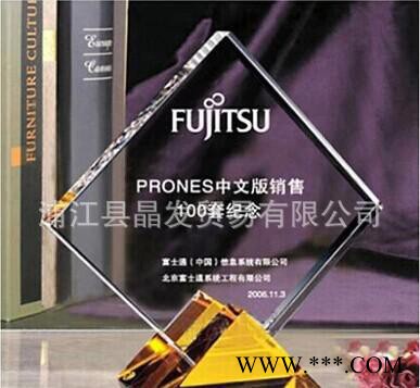 水晶水晶奖杯 定制 现货定做 奖杯 奖牌比赛 新款 水晶 定制图2