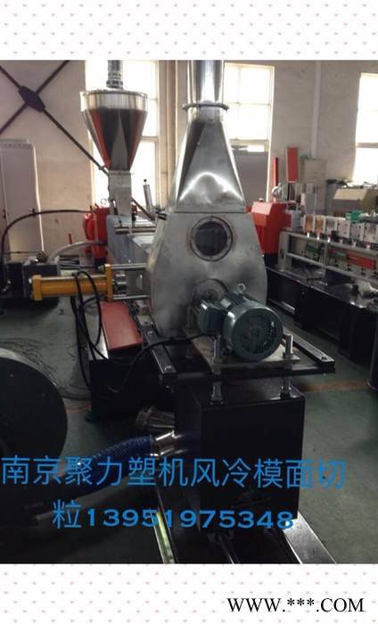 无纺布料造粒机  **钡母料   双螺杆造粒专用设备 高填充母料双螺杆造粒专用设备图8