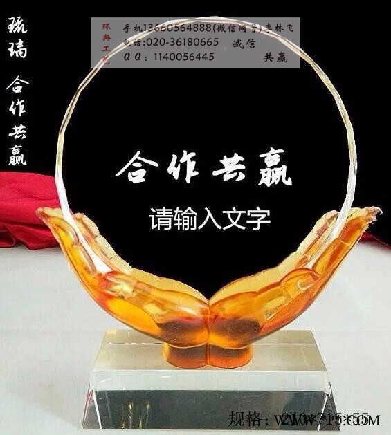 供应高尔夫球奖杯，高尔夫球奖牌，上海高尔夫球奖杯，江苏高尔夫球奖杯，高尔夫球奖杯-环典工艺图8