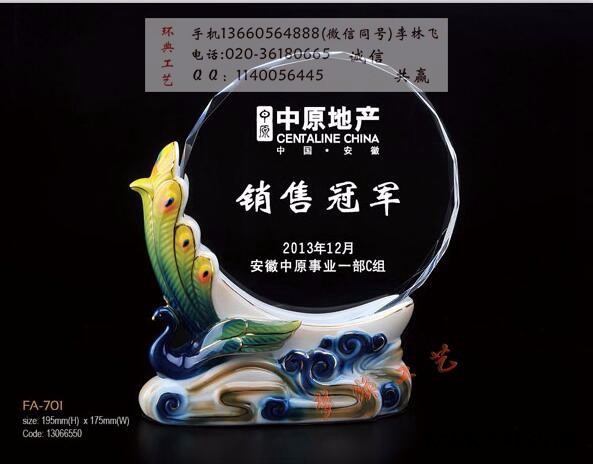 供应高尔夫球奖杯，高尔夫球奖牌，上海高尔夫球奖杯，江苏高尔夫球奖杯，高尔夫球奖杯-环典工艺图6