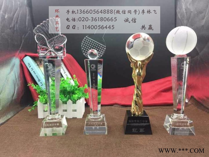 供应高尔夫球奖杯，高尔夫球奖牌，上海高尔夫球奖杯，江苏高尔夫球奖杯，高尔夫球奖杯-环典工艺图5